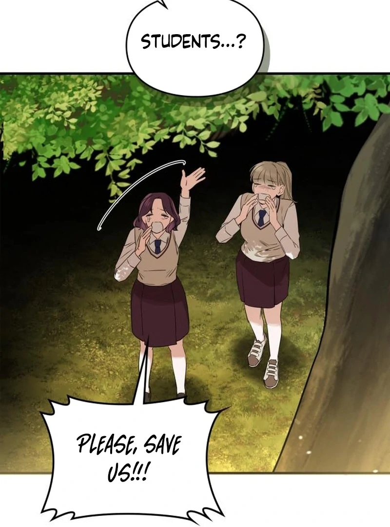 Please Cooperate In The Execution Of S-Class Official Duties Chapter 7 - page 27