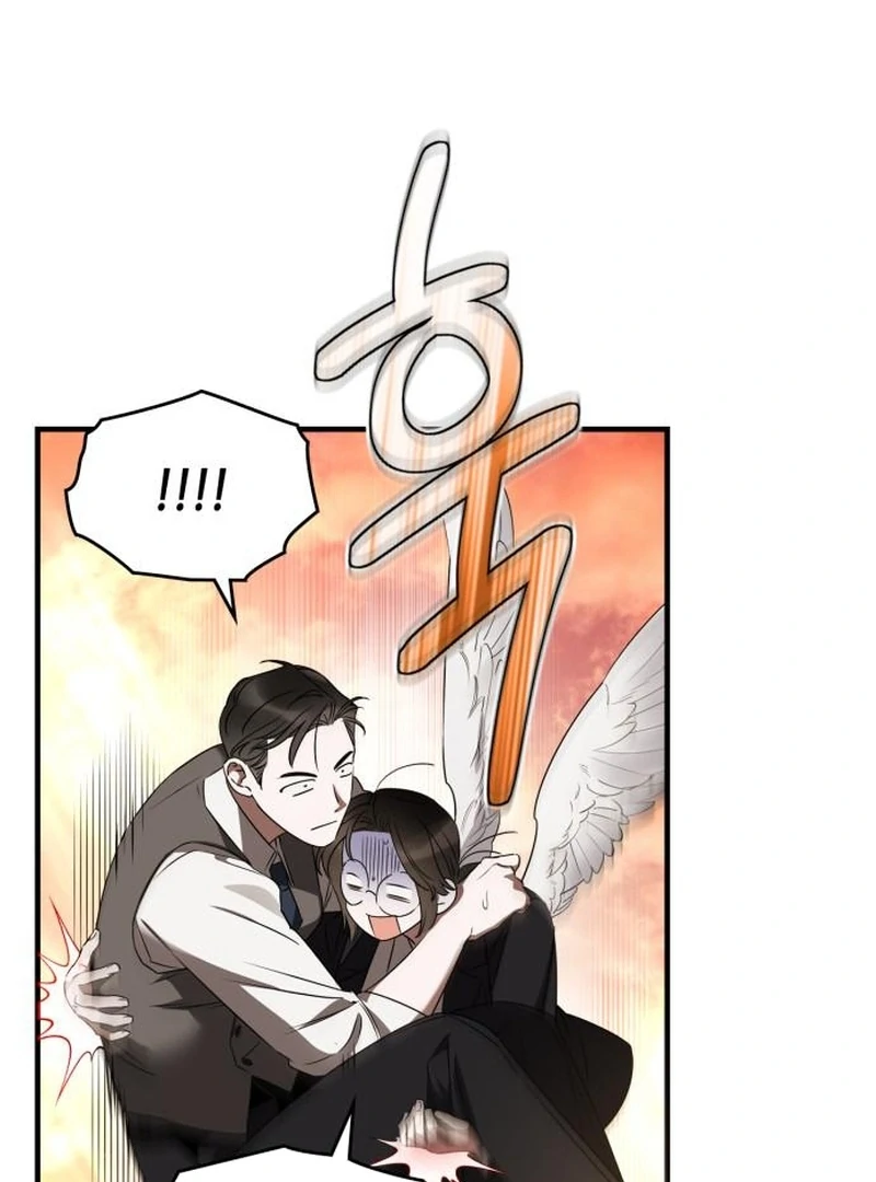 Please Cooperate In The Execution Of S-Class Official Duties Chapter 7 - page 3