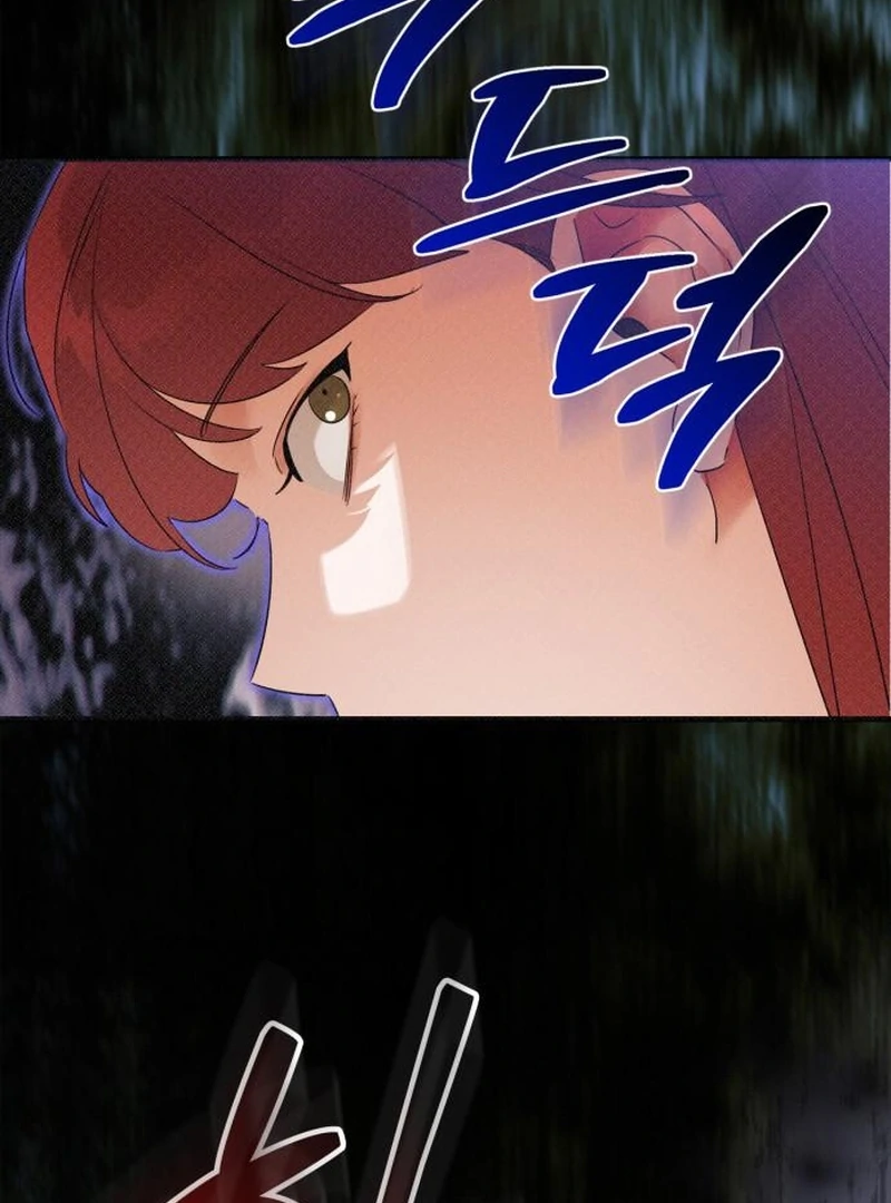 Please Cooperate In The Execution Of S-Class Official Duties Chapter 7 - page 42