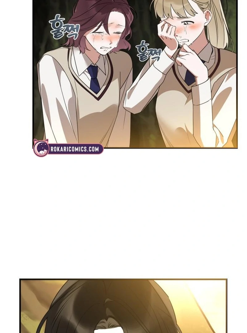 Please Cooperate In The Execution Of S-Class Official Duties Chapter 7 - page 47