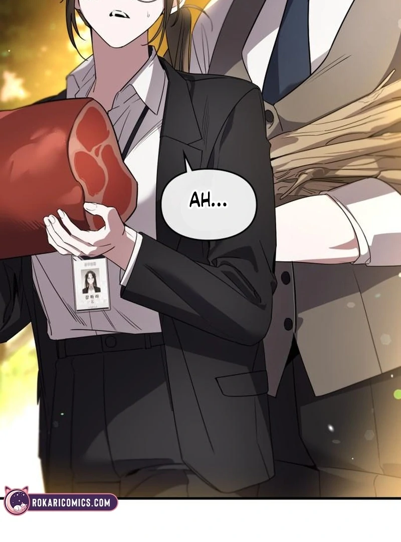 Please Cooperate In The Execution Of S-Class Official Duties Chapter 7 - page 72