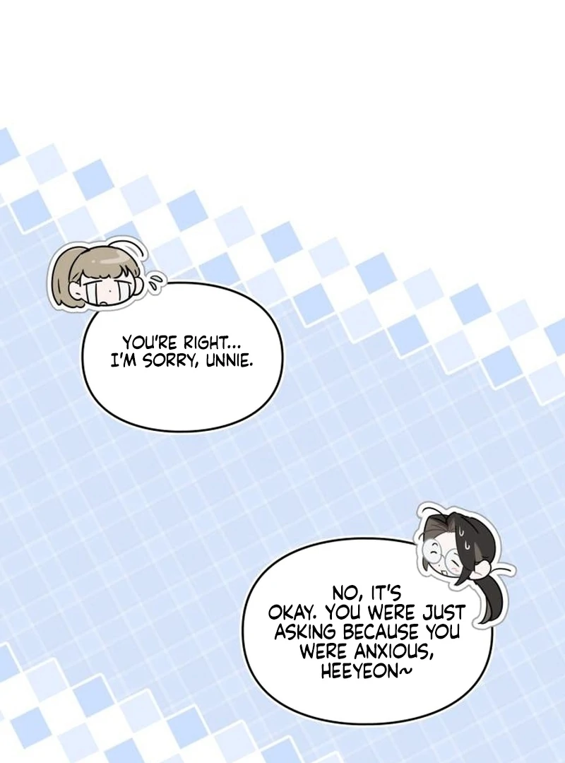 Please Cooperate In The Execution Of S-Class Official Duties Chapter 7 - page 73