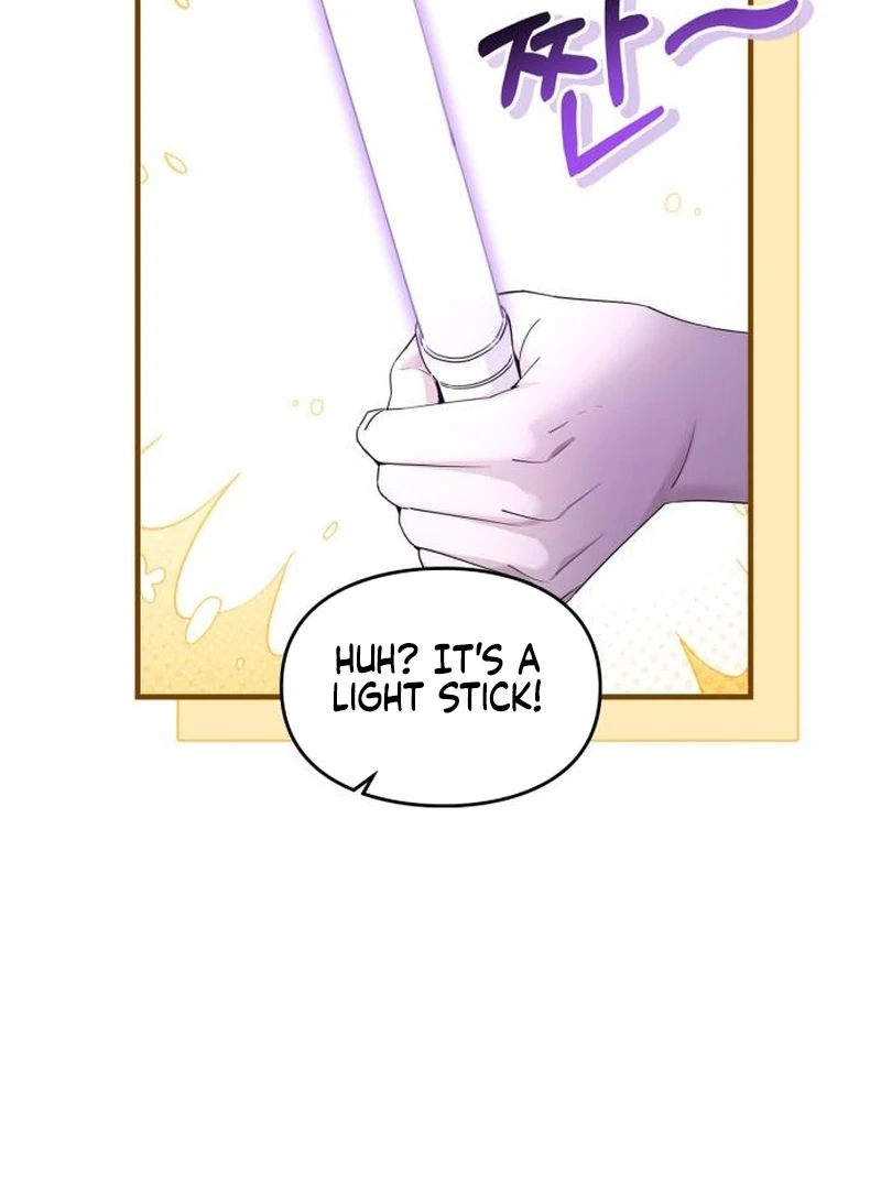 Please Cooperate In The Execution Of S-Class Official Duties Chapter 7 - page 79