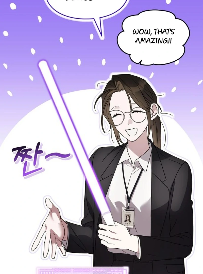 Please Cooperate In The Execution Of S-Class Official Duties Chapter 7 - page 83