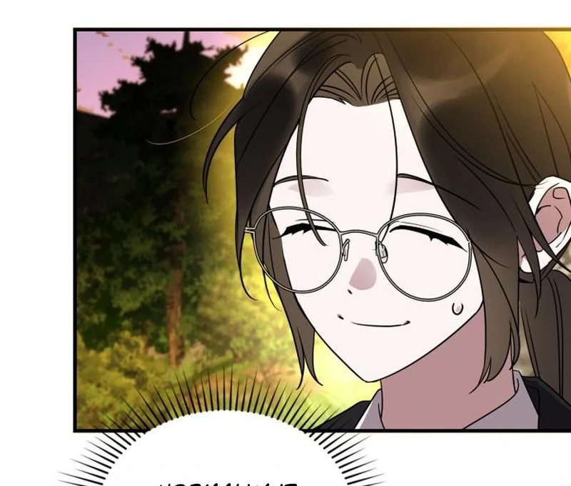 Please Cooperate In The Execution Of S-Class Official Duties Chapter 7 - page 85