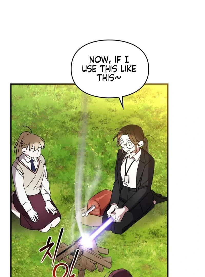 Please Cooperate In The Execution Of S-Class Official Duties Chapter 7 - page 87