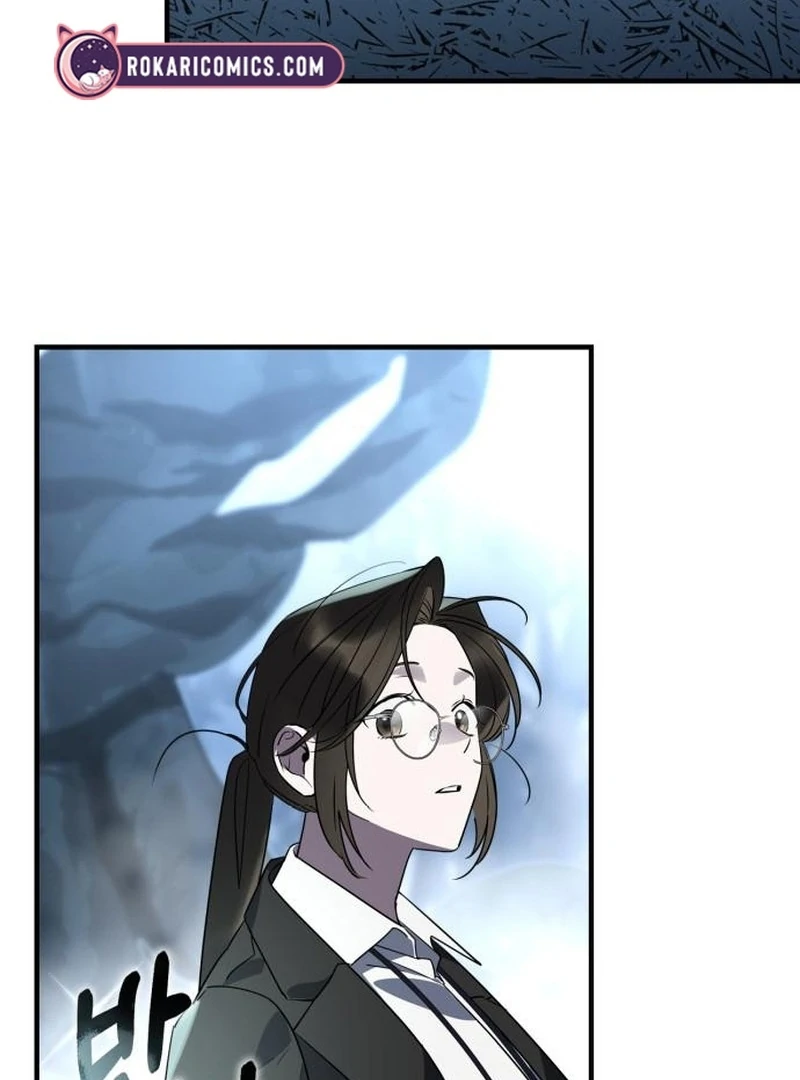 Please Cooperate In The Execution Of S-Class Official Duties Chapter 8 - page 102