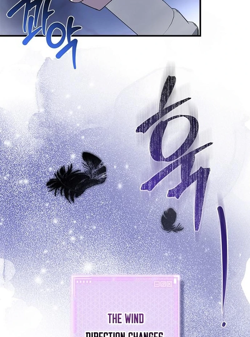 Please Cooperate In The Execution Of S-Class Official Duties Chapter 8 - page 112