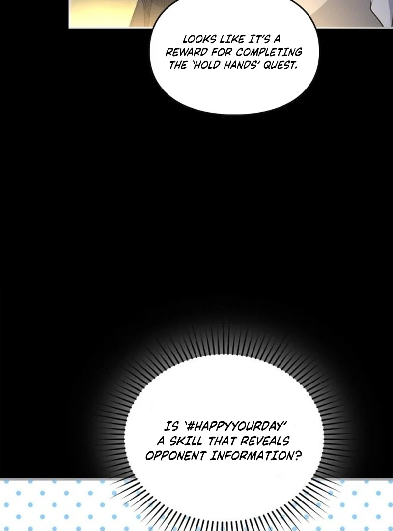 Please Cooperate In The Execution Of S-Class Official Duties Chapter 8 - page 11