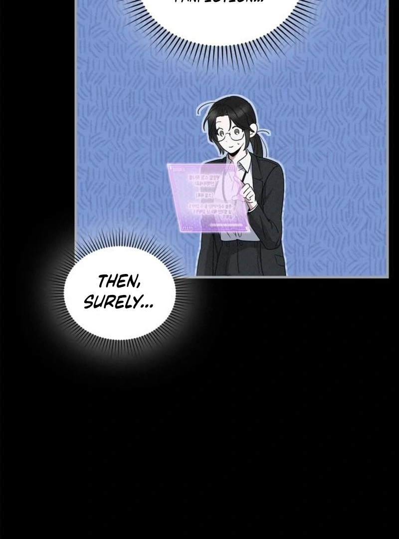 Please Cooperate In The Execution Of S-Class Official Duties Chapter 8 - page 14