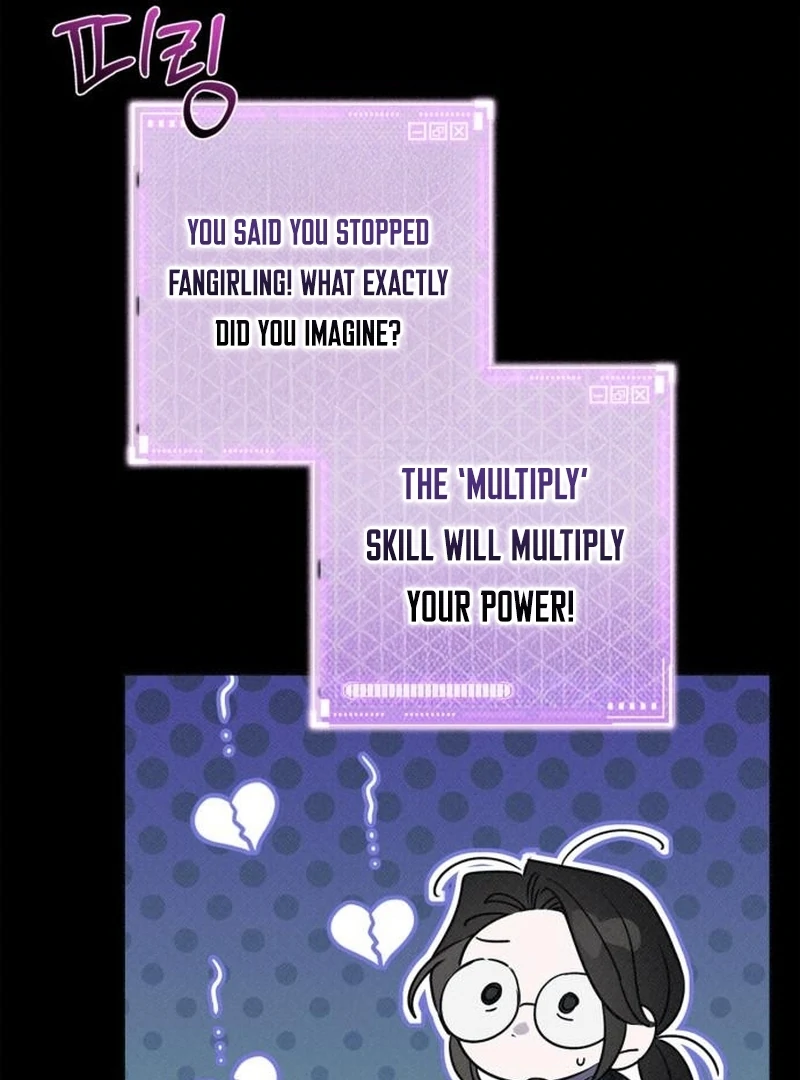 Please Cooperate In The Execution Of S-Class Official Duties Chapter 8 - page 19