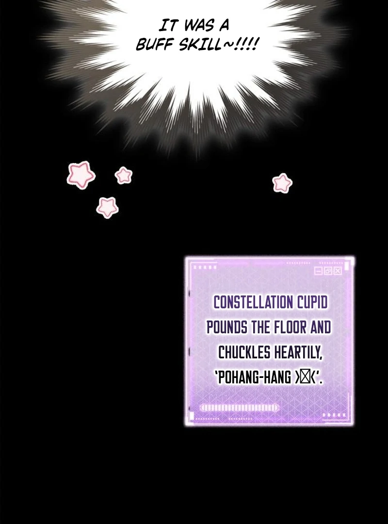 Please Cooperate In The Execution Of S-Class Official Duties Chapter 8 - page 21