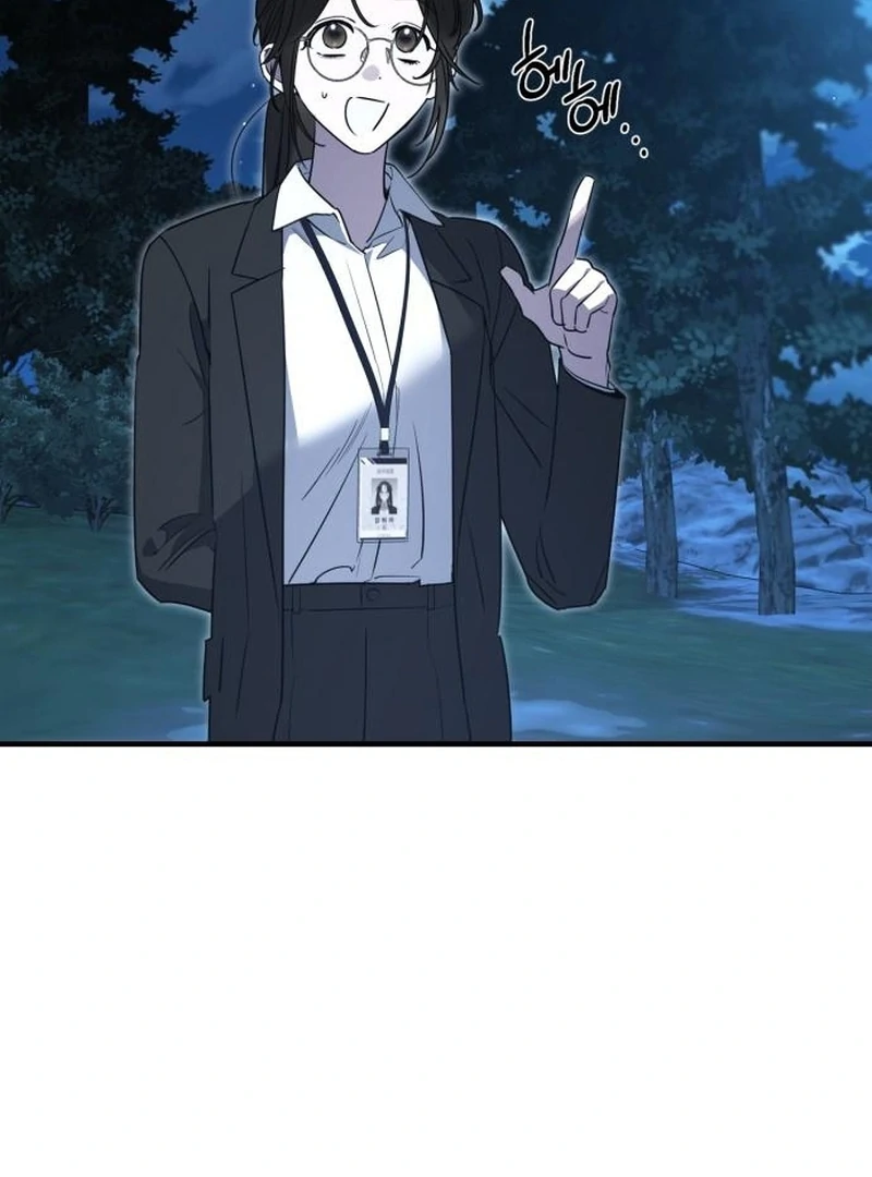 Please Cooperate In The Execution Of S-Class Official Duties Chapter 8 - page 23