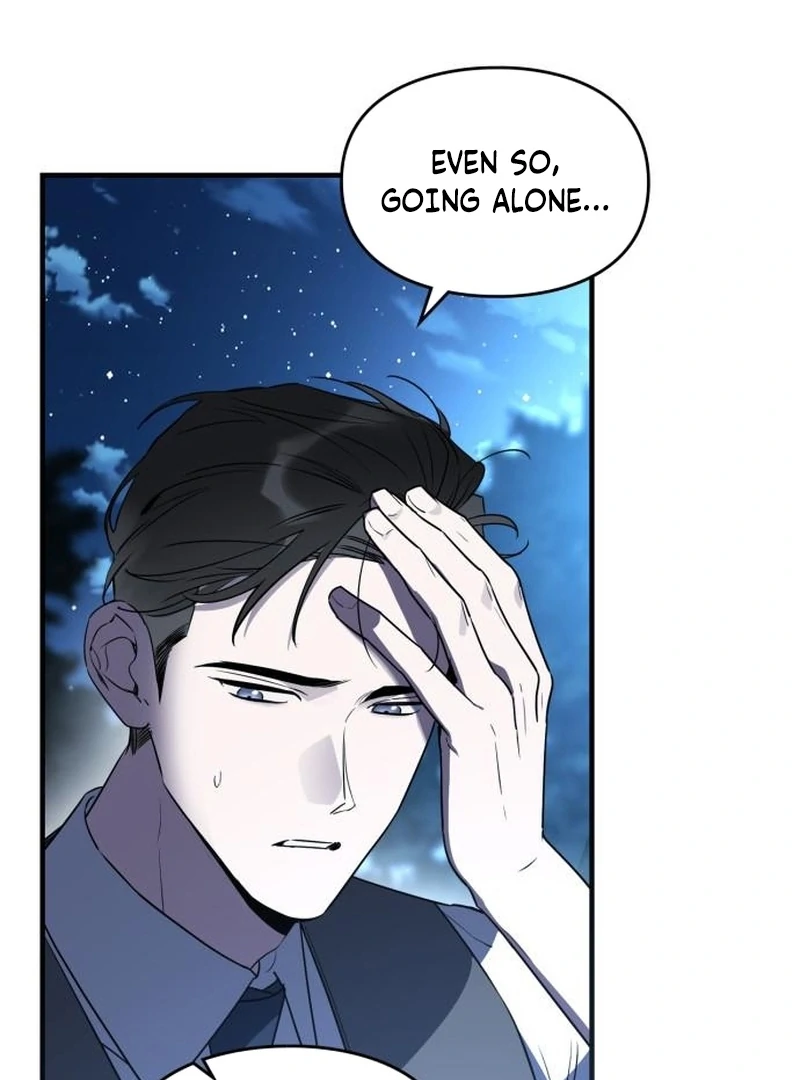 Please Cooperate In The Execution Of S-Class Official Duties Chapter 8 - page 24