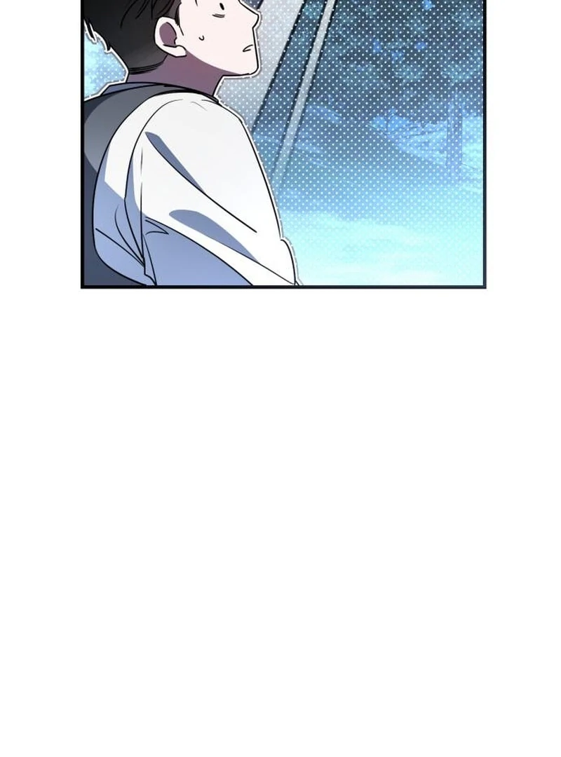 Please Cooperate In The Execution Of S-Class Official Duties Chapter 8 - page 53