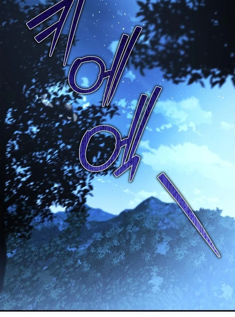 Please Cooperate In The Execution Of S-Class Official Duties Chapter 8 - page 58