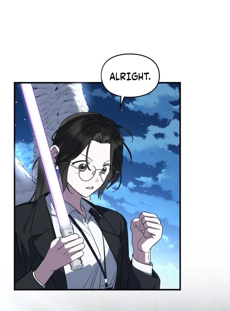 Please Cooperate In The Execution Of S-Class Official Duties Chapter 8 - page 69