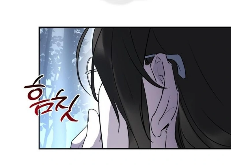 Please Cooperate In The Execution Of S-Class Official Duties Chapter 8 - page 85