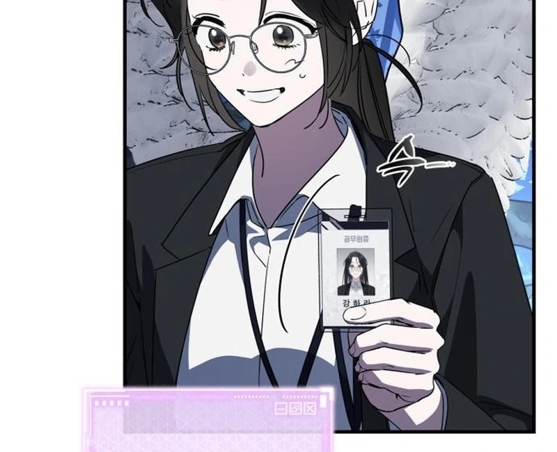 Please Cooperate In The Execution Of S-Class Official Duties Chapter 8 - page 95