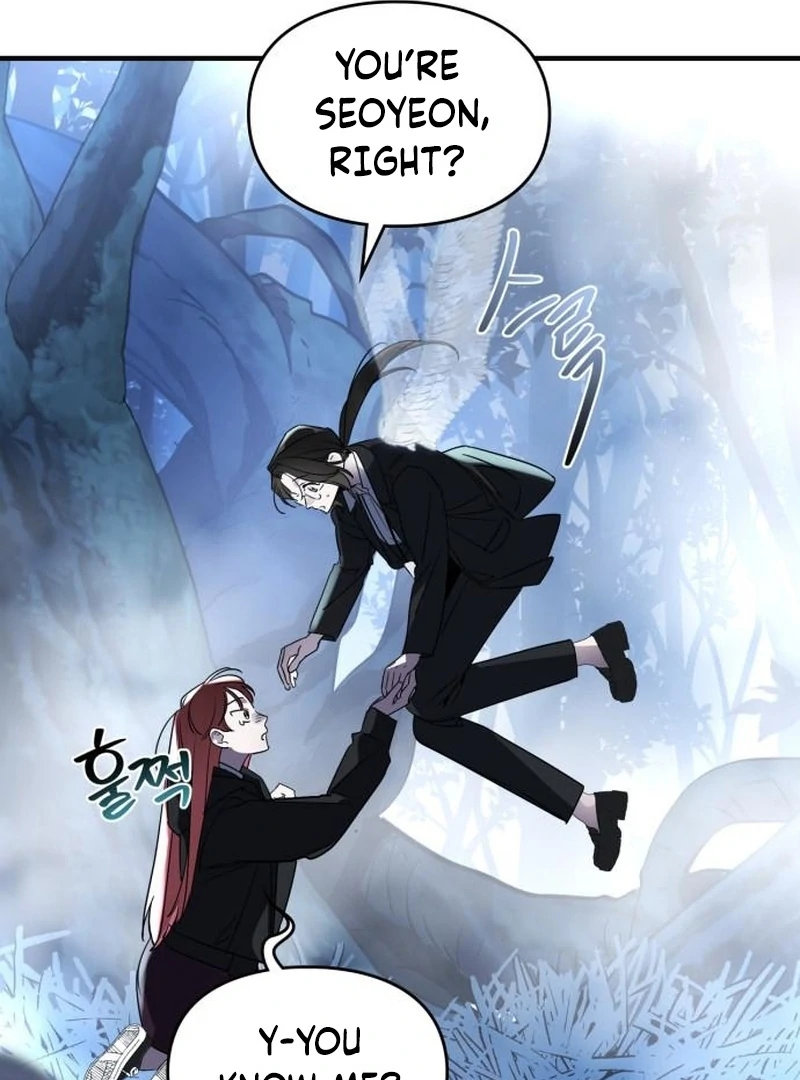 Please Cooperate In The Execution Of S-Class Official Duties Chapter 8 - page 97