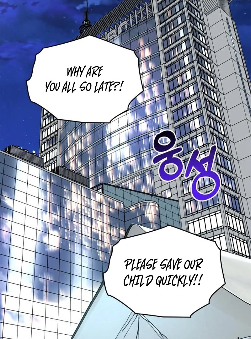 Please Cooperate In The Execution Of S-Class Official Duties Chapter 9 - page 105