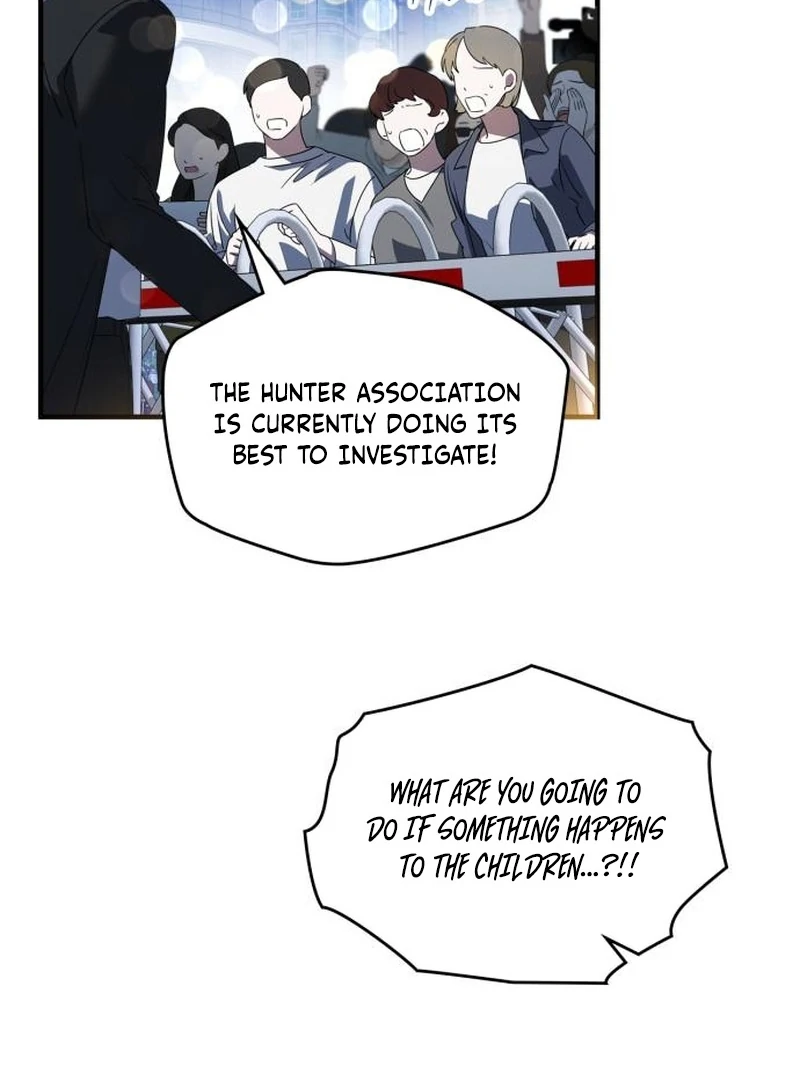 Please Cooperate In The Execution Of S-Class Official Duties Chapter 9 - page 107