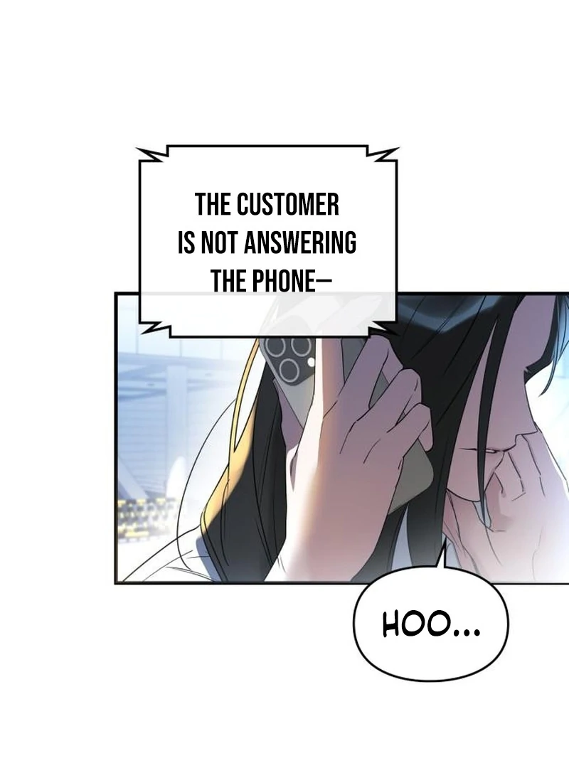 Please Cooperate In The Execution Of S-Class Official Duties Chapter 9 - page 108