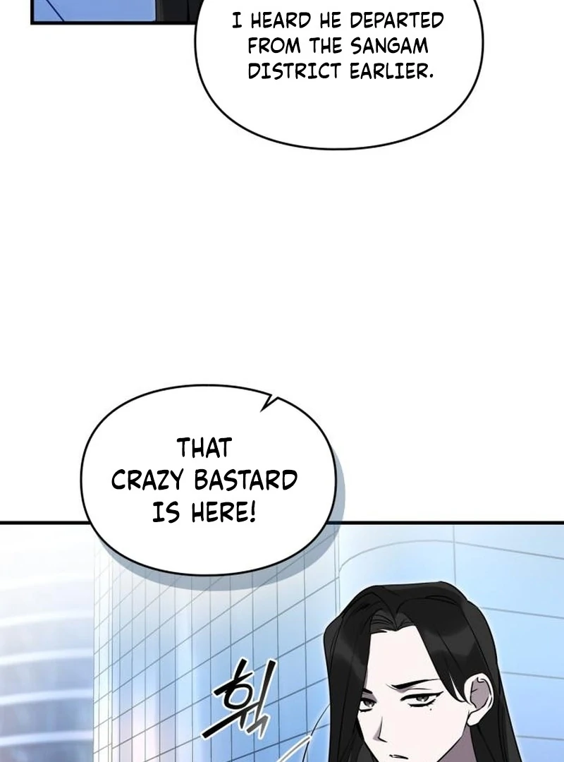 Please Cooperate In The Execution Of S-Class Official Duties Chapter 9 - page 113