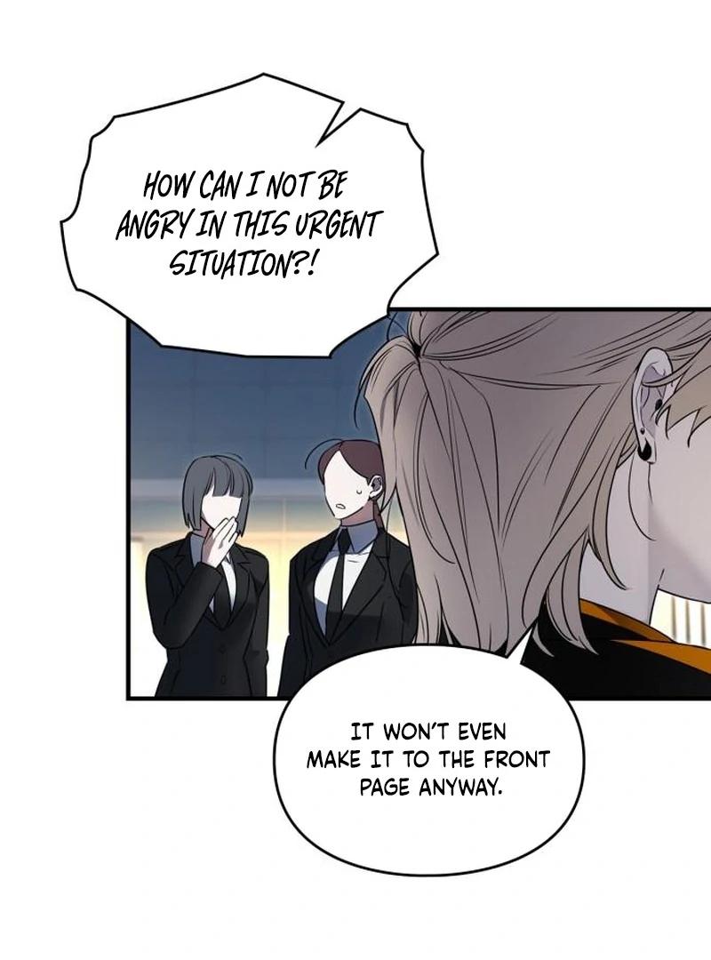 Please Cooperate In The Execution Of S-Class Official Duties Chapter 9 - page 118