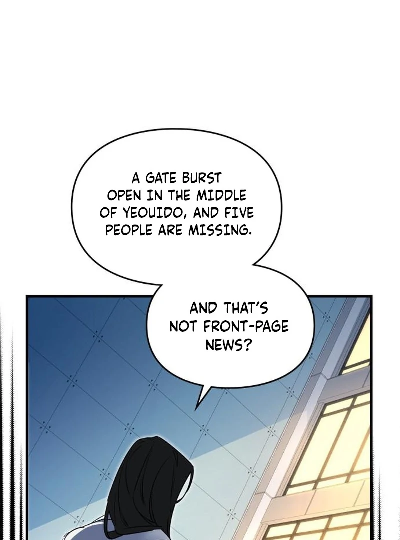 Please Cooperate In The Execution Of S-Class Official Duties Chapter 9 - page 119