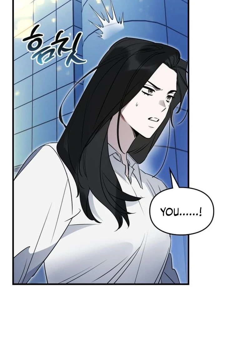 Please Cooperate In The Execution Of S-Class Official Duties Chapter 9 - page 124