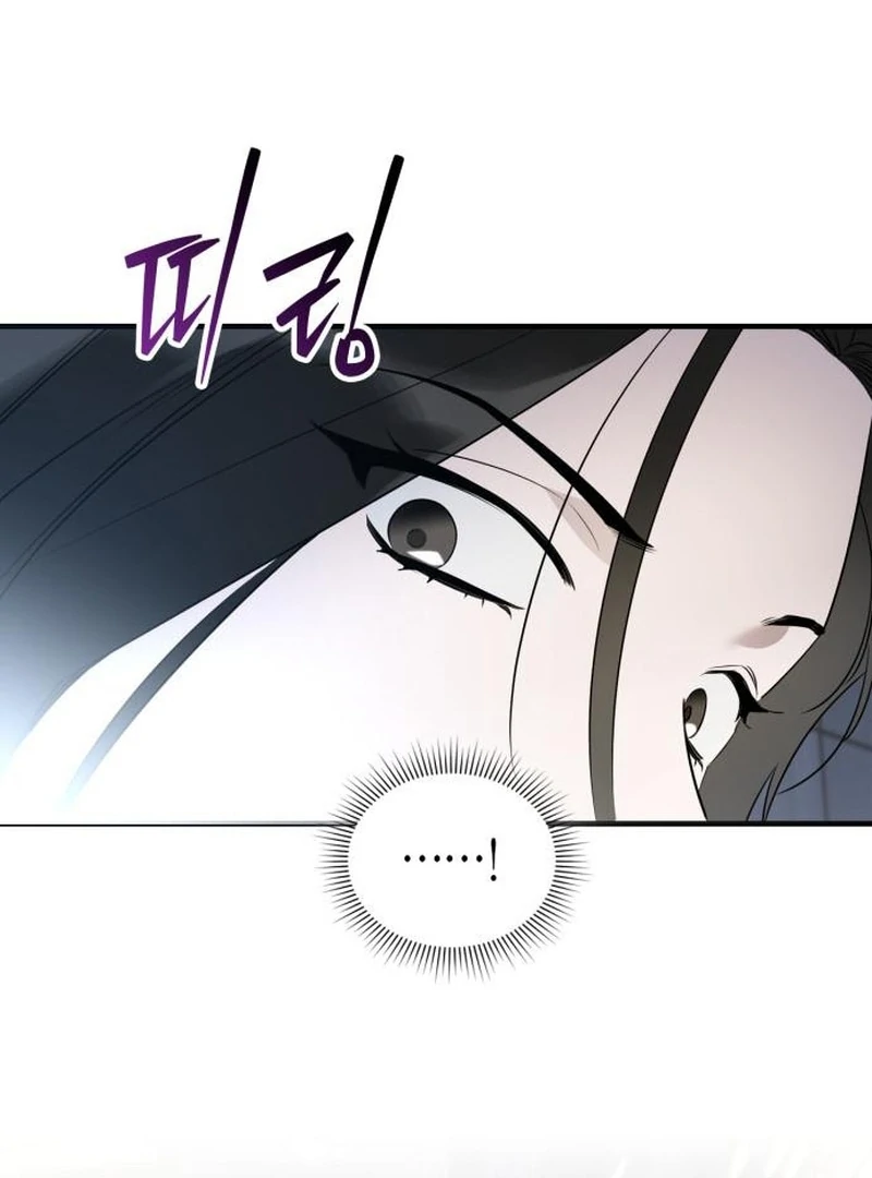 Please Cooperate In The Execution Of S-Class Official Duties Chapter 9 - page 125