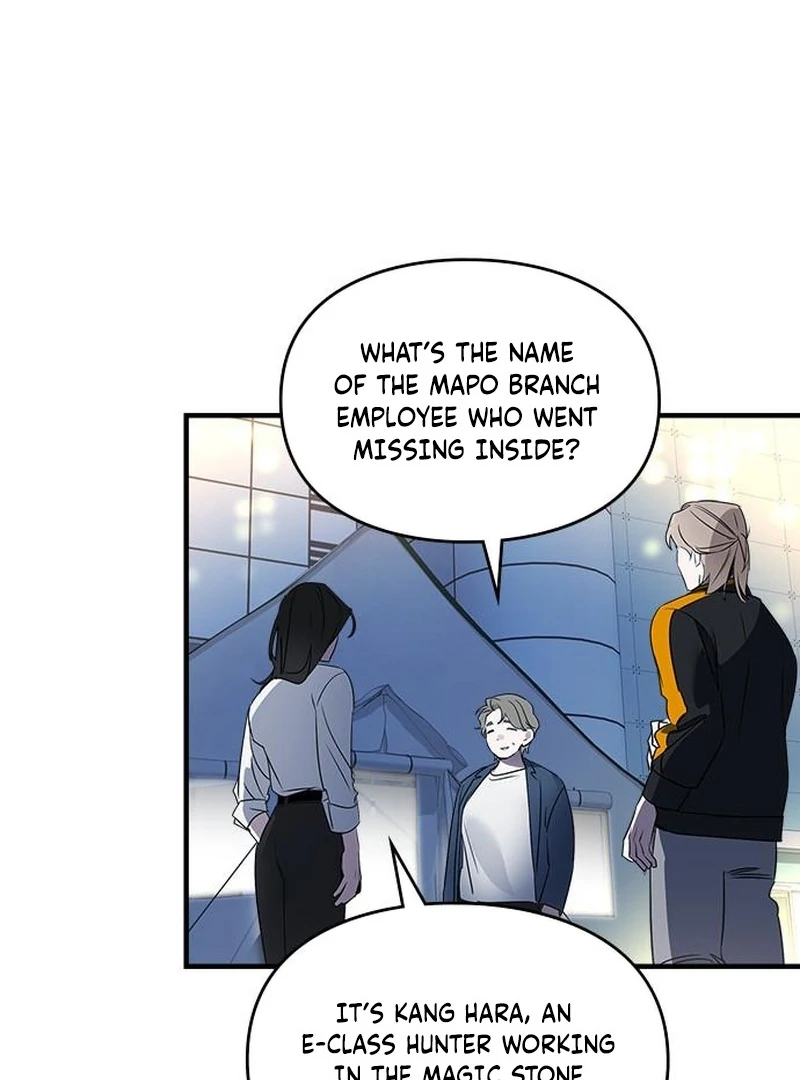 Please Cooperate In The Execution Of S-Class Official Duties Chapter 9 - page 133