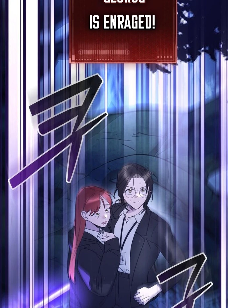 Please Cooperate In The Execution Of S-Class Official Duties Chapter 9 - page 15