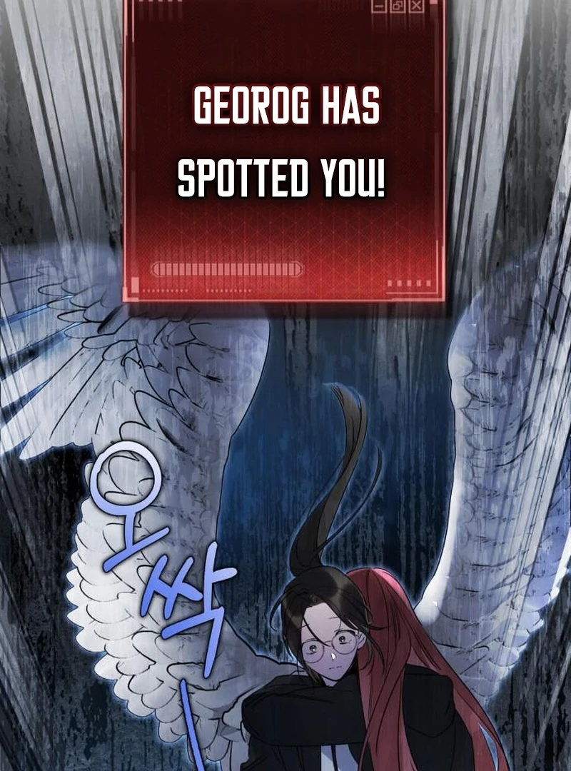 Please Cooperate In The Execution Of S-Class Official Duties Chapter 9 - page 25