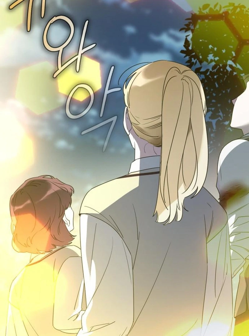 Please Cooperate In The Execution Of S-Class Official Duties Chapter 9 - page 32