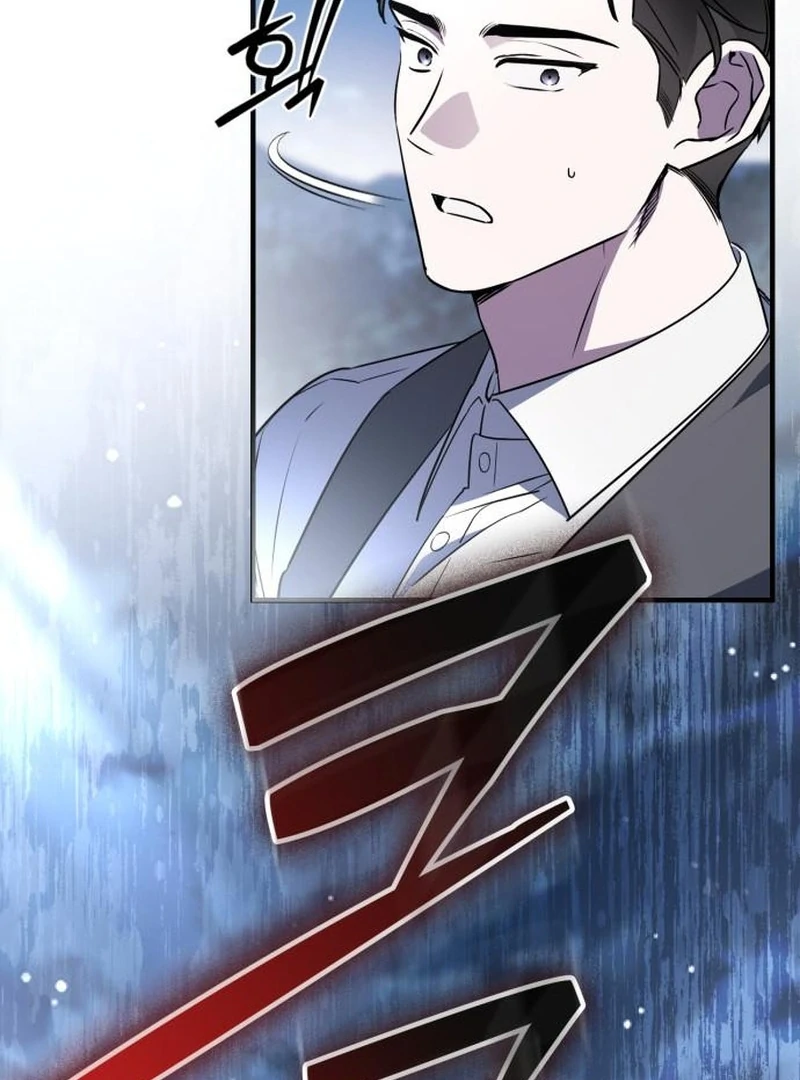 Please Cooperate In The Execution Of S-Class Official Duties Chapter 9 - page 34