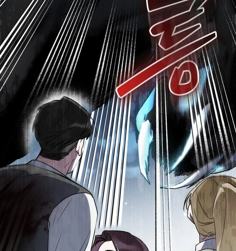 Please Cooperate In The Execution Of S-Class Official Duties Chapter 9 - page 36