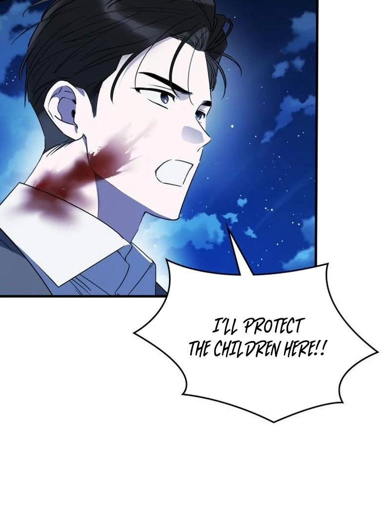 Please Cooperate In The Execution Of S-Class Official Duties Chapter 9 - page 49