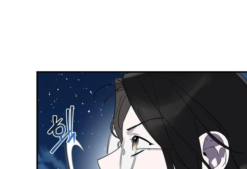 Please Cooperate In The Execution Of S-Class Official Duties Chapter 9 - page 63