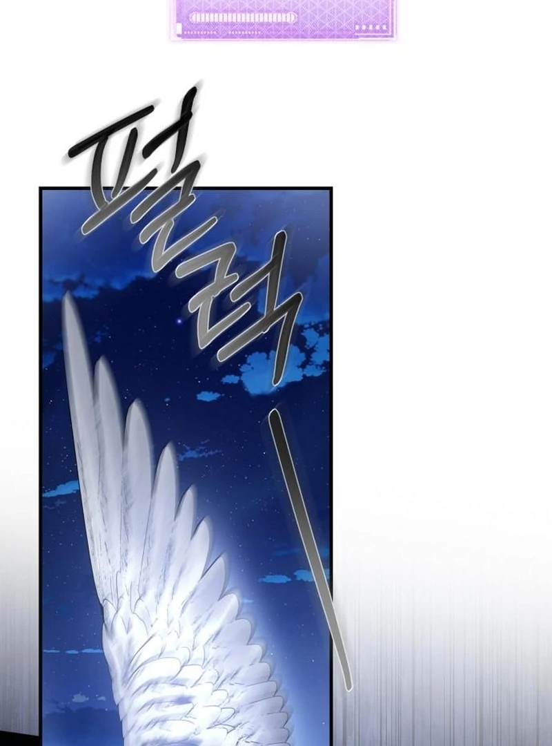 Please Cooperate In The Execution Of S-Class Official Duties Chapter 9 - page 71