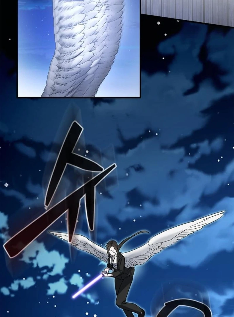 Please Cooperate In The Execution Of S-Class Official Duties Chapter 9 - page 72