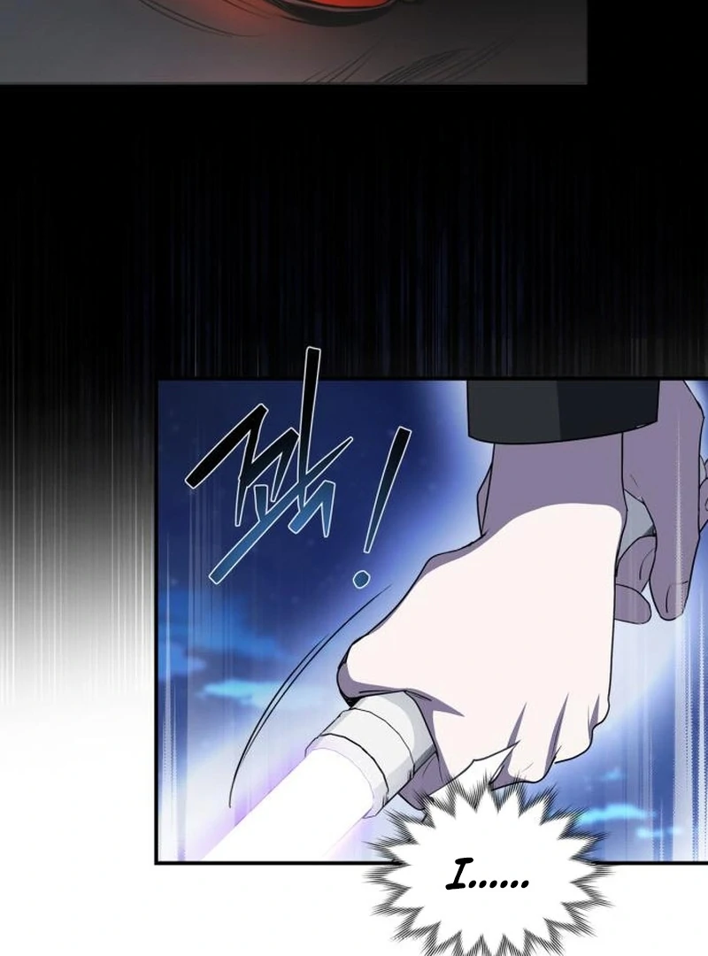 Please Cooperate In The Execution Of S-Class Official Duties Chapter 9 - page 76