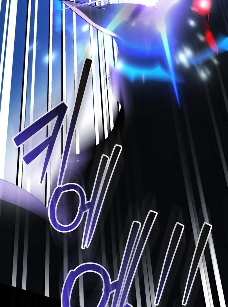 Please Cooperate In The Execution Of S-Class Official Duties Chapter 9 - page 86