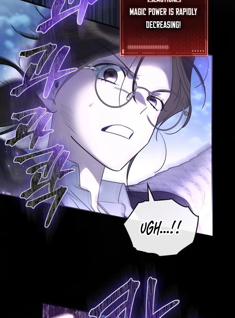 Please Cooperate In The Execution Of S-Class Official Duties Chapter 9 - page 88