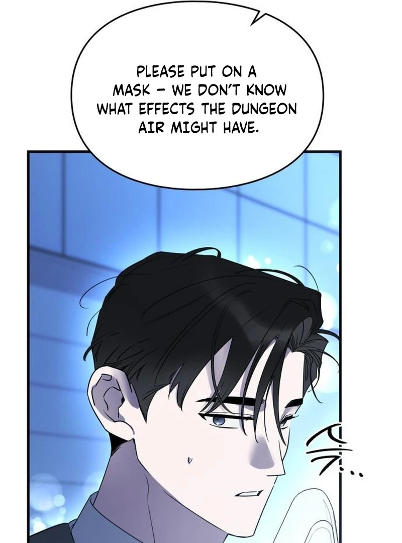 Please Cooperate In The Execution Of S-Class Official Duties Chapter 10 - page 9