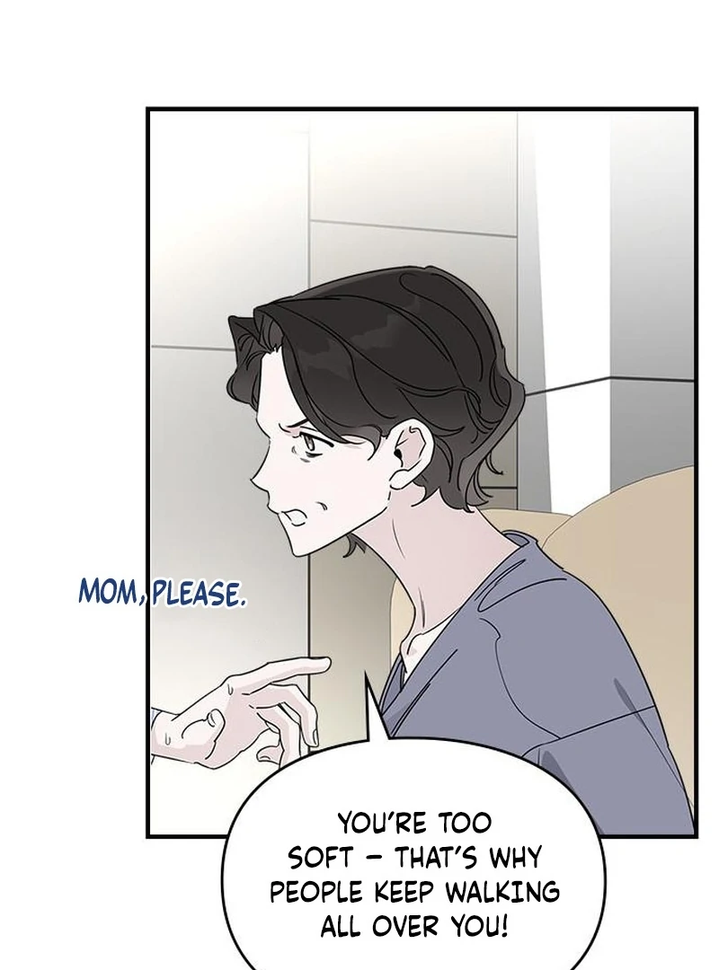 Please Cooperate In The Execution Of S-Class Official Duties Chapter 10 - page 103