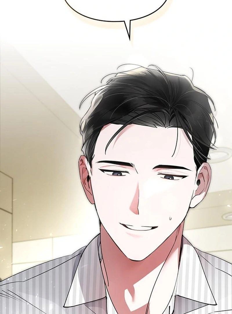 Please Cooperate In The Execution Of S-Class Official Duties Chapter 10 - page 106