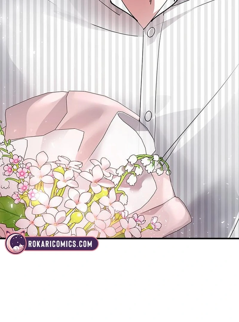 Please Cooperate In The Execution Of S-Class Official Duties Chapter 10 - page 107