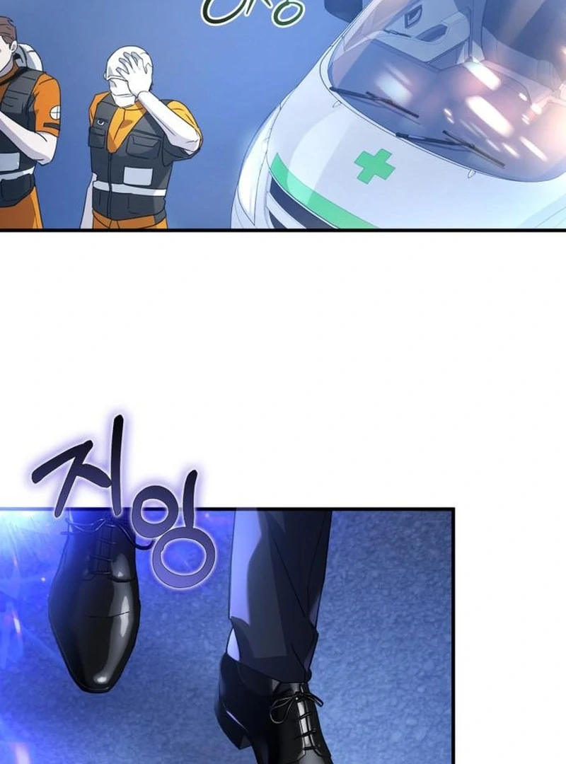 Please Cooperate In The Execution Of S-Class Official Duties Chapter 10 - page 2